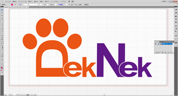 Deknek Logo 2017作成中.png